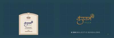 Pavan Vrundavan Villa Brochure 1