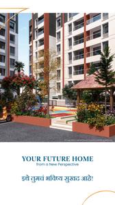 Gold Grand View Vismay Building A B C D E Brochure 5