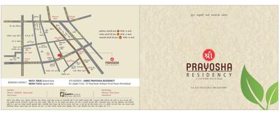 Image of 861 Sq.ft 2 BHK Apartment / Flat for sale in Shree Vallabh Prayosha Residency, Vinzol, Ahmedabad for Rs. 3150000