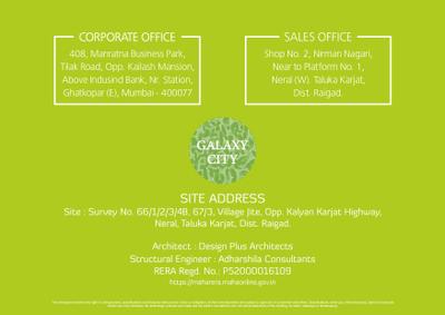 Image of 550 Sq.ft 1.5 BHK Apartment / Flat for sale in Guptari Galaxy City, Jite, Thane for Rs. 1500000
