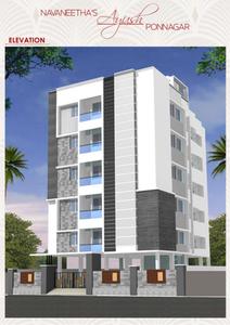 Navaneetha Ayush Brochure 2