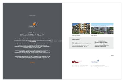 Desai Radiant Brochure 21