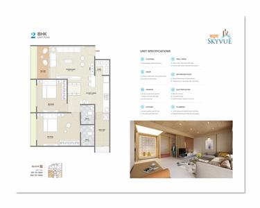 Image of 2313 Sq.ft 3 BHK Apartment / Flat for sale in Rudram Skyvue, Gota, Ahmedabad for Rs. 12500000