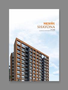 Image of 1629 Sq.ft 3 BHK Apartment / Flat for sale in Sahajanand Sayona, Sargasan, Gandhinagar for Rs. 7000000