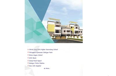 DAC Swastik Brochure 2