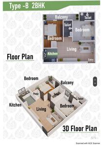 Image of 1600 Sq.ft 3 BHK Apartment / Flat for sale in Sorrel Homes, Noida Extension, Greater Noida for Rs. 6415000
