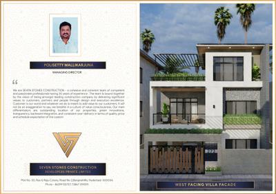 Seven Stones Villa Brochure 2