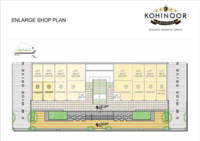 Image of 1050 Sq.ft 3 BHK Apartment / Flat for sale in Kohinoor Grandeur, Ravet, Pune for Rs. 15000000