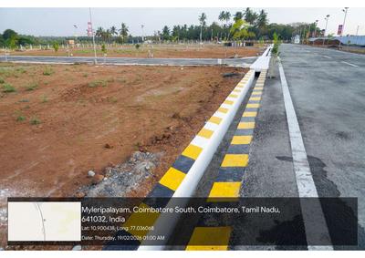 Sri Nagar Brochure 11