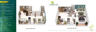 Image of 1010 Sq.ft 2 BHK Apartment / Flat for sale in Yuvi Raj Residency, Ambernath East, Ambernath for Rs. 3300000