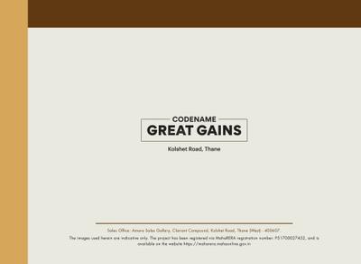Lodha Clariant C3 Brochure 1