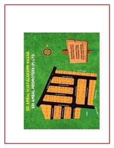 Image of 1473 Sq.ft Residential Plot / Land for sale in Sri Ambal Ilaya Villa, Poonamallee, Chennai for Rs. 6300000