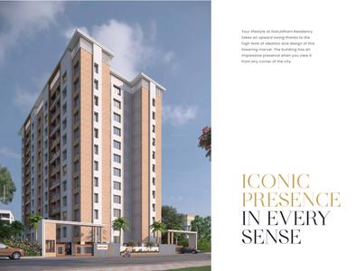 Image of 1020 Sq.ft 2 BHK Apartment / Flat for sale in Gokuldham Residency, Kondhwa, Pune for Rs. 4950000