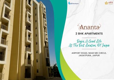 ARG Ananta Brochure 1