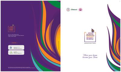 Shree Krishna Heights Brochure 1