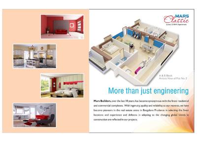 Mars Classic Brochure 8