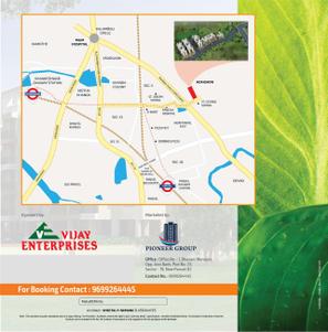 Image of 662 Sq.ft 1 BHK Apartment / Flat for sale in Vijay Abode, Adai, Navi Mumbai for Rs. 4600000