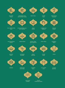 Basil Vrundavan Wing E  Brochure 11