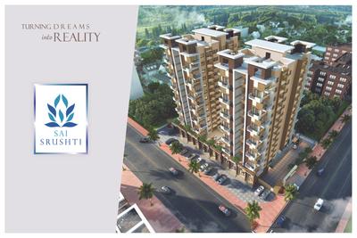 Sai Shrushti Brochure 2