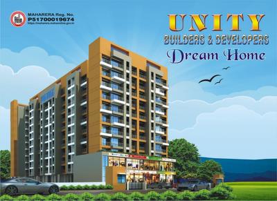 Image of 570 Sq.ft 1 BHK Apartment / Flat for sale in Unity Dream Home, Dombivli East, Thane for Rs. 3200000