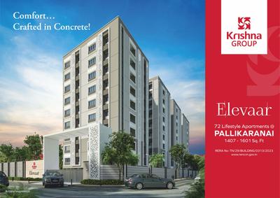 Elevaar Brochure 1