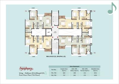 Samraat Symphony 02  Brochure 24