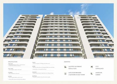 Athashree Athashree Icon Brochure 8