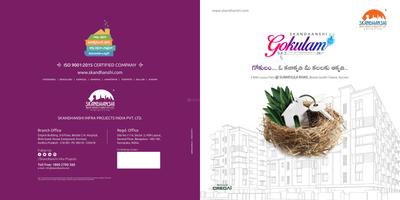 Image of 1715 Sq.ft 3 BHK Apartment / Flat for sale in Skandhanshi Gokulam, Teachers Colony, Kurnool for Rs. 7500000