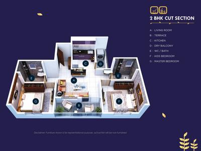 Arnav Dopioo Brochure 11