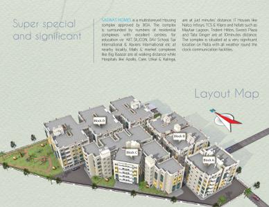 Image of 900 Sq.ft 2 BHK Apartment / Flat for sale in Saswat Homes, Patia, Bhubaneswar for Rs. 9200000
