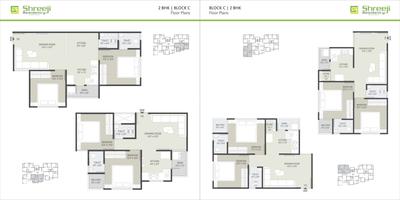 Image of 990 Sq.ft 2 BHK Apartment / Flat for sale in Shreeji Residency, Vastral, Ahmedabad for Rs. 3300000