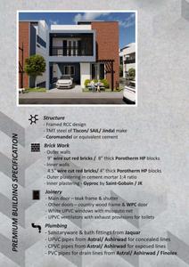 ARAN Brochure 6