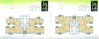 Image of 1900 Sq.ft 3 BHK Apartment / Flat for sale in Deep Homes And Constructions Mumbai Auralis The Twins, Thane West, Thane for Rs. 44000000