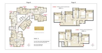 Image of 1204 Sq.ft 2 BHK Apartment / Flat for sale in Athrava Nagari VIII, Besa, Nagpur for Rs. 5800000