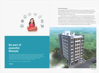 Parth Bhagat Parth Serenity Brochure 2