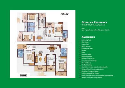 Image of 1650 Sq.ft 3 BHK Apartment / Flat for sale in Gopalan Residency, Kempapura Agrahara, Bengaluru for Rs. 17000000