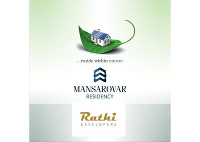 Image of 611 Sq.ft 1 BHK Apartment / Flat for sale in Mansarovar Residency, Kamrej, Surat for Rs. 800000