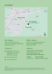 Ashray Dev Darshan Brochure 8