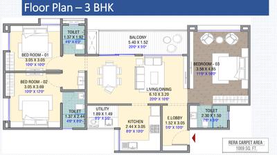 Image of 1472 Sq.ft 3 BHK Apartment / Flat for sale in Menlo Joywoods, Bavdhan, Pune for Rs. 11800000