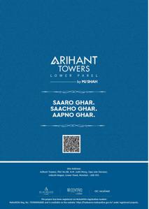 Mehta Arihant Tower Brochure 15