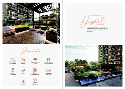 Image of 1242 Sq.ft 2 BHK Apartment / Flat for sale in Maruti Diamond Sky, Adalaj, Gandhinagar for Rs. 6750000