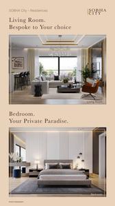 Image of 2134 Sq.ft 3 BHK Apartment / Flat for sale in Sobha City Vista Residences, Sector 108, Gurgaon for Rs. 45000000