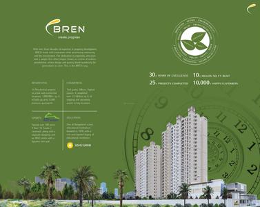 Image of 1448 Sq.ft 2 BHK Apartment / Flat for sale in Bren Ananta, Kaggalipura, Bengaluru for Rs. 13900000