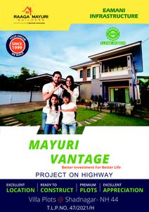 Eamani Raaga Mayuri Vantage Brochure 1