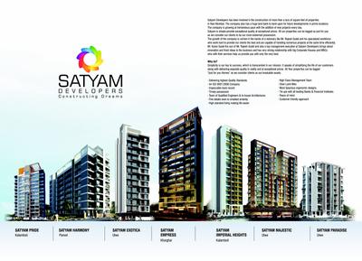 Image of 1800 Sq.ft 3 BHK Apartment / Flat for sale in Satyam Mayfair by Satyam Group, Ulwe, Navi Mumbai for Rs. 17500000