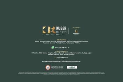 Image of 1568 Sq.ft 3 BHK Apartment / Flat for sale in Kuber Antonia D Wing, Wakad, Pune for Rs. 9400000