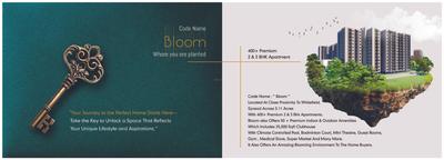 Codename Bloom Brochure 2