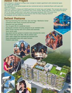 Image of 1350 Sq.ft 3 BHK Apartment / Flat for sale in Aditri Vaishno Kashi Nilayam, Dandupur, Varanasi for Rs. 9600000