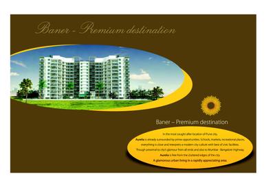 Image of 1729 Sq.ft 3.5 BHK Apartment / Flat for sale in KBD Aurelia, Baner, Pune for Rs. 21000000