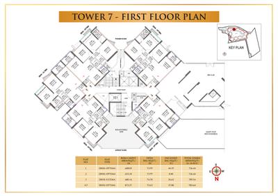 Image of 950 Sq.ft 2 BHK Apartment / Flat for sale in Pride Purple Park Titan Phase IV, Hinjawadi, Pune for Rs. 8500000